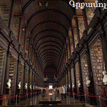 Աշխարհի ամենագեղեցիկ գրադարանները